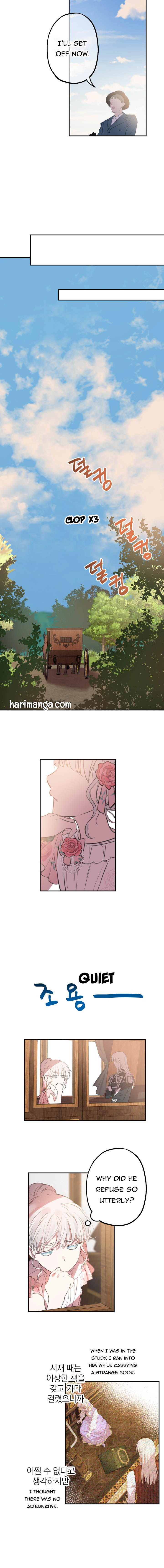 Read The most poweful characters in the world are crazy about me Manga Online