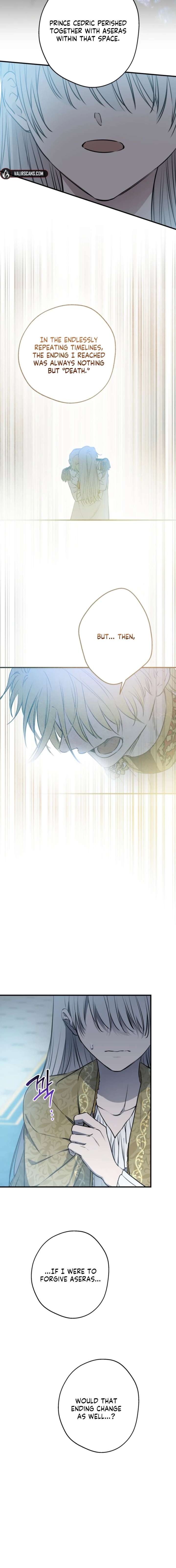 Read The most poweful characters in the world are crazy about me Manga Online