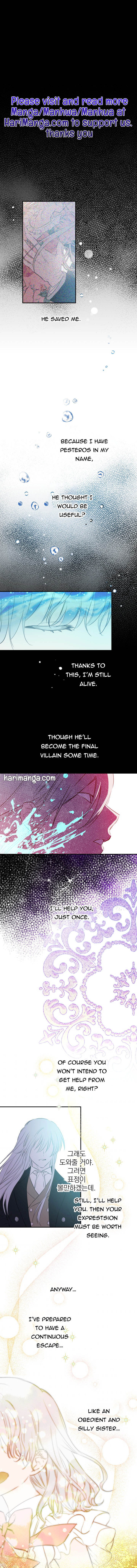 Read The most poweful characters in the world are crazy about me Manga Online