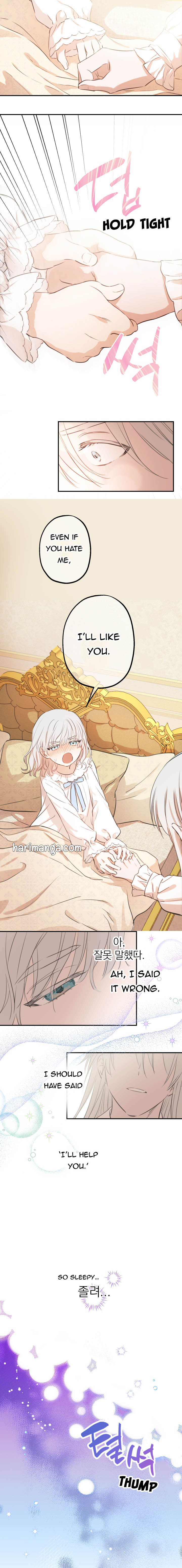 Read The most poweful characters in the world are crazy about me Manga Online
