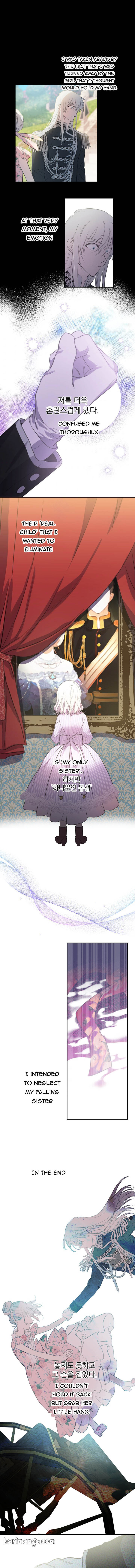 Read The most poweful characters in the world are crazy about me Manga Online