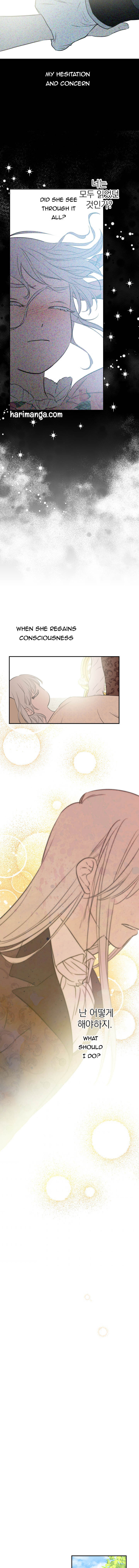 Read The most poweful characters in the world are crazy about me Manga Online