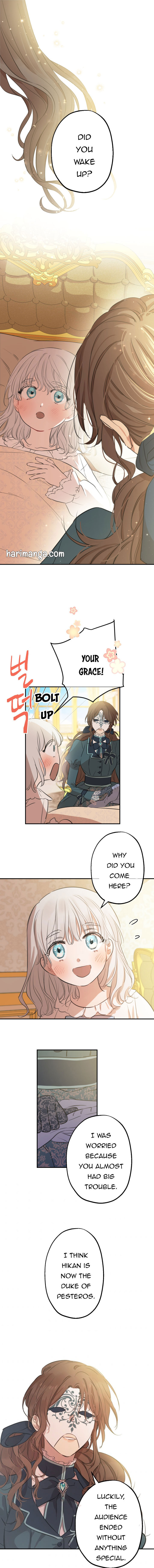 Read The most poweful characters in the world are crazy about me Manga Online
