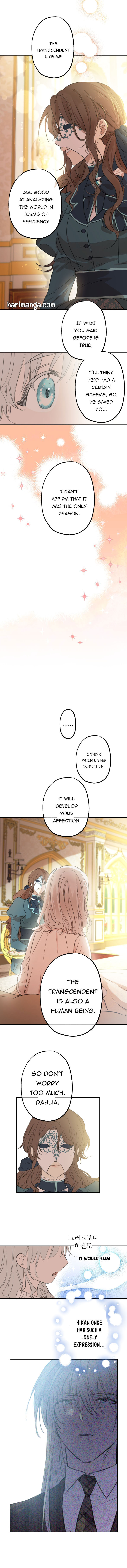 Read The most poweful characters in the world are crazy about me Manga Online