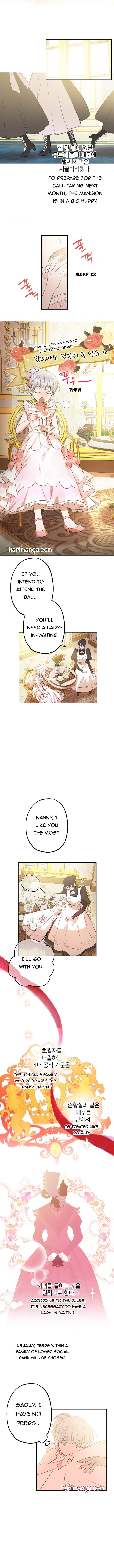 Read The most poweful characters in the world are crazy about me Manga Online