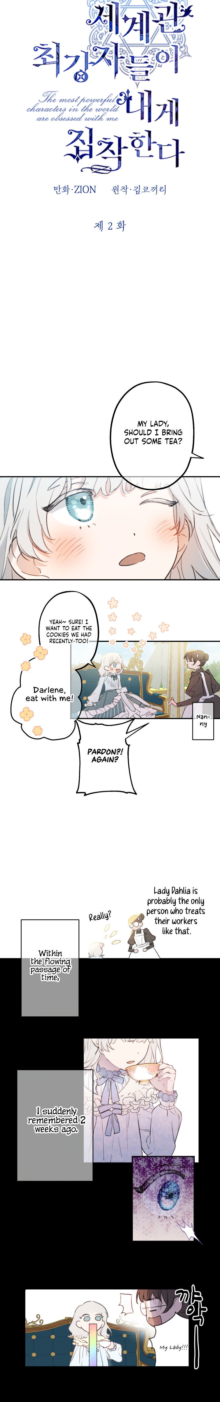 Read The most poweful characters in the world are crazy about me Manga Online