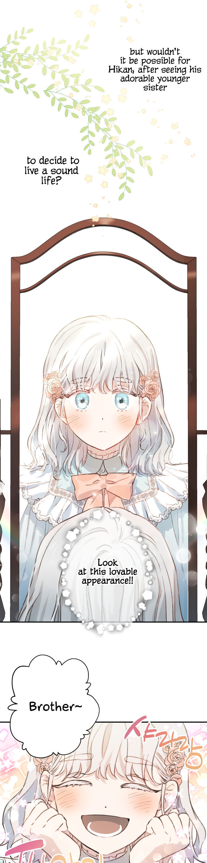 Read The most poweful characters in the world are crazy about me Manga Online