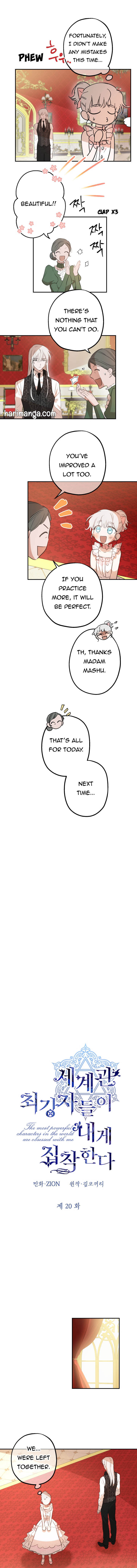 Read The most poweful characters in the world are crazy about me Manga Online