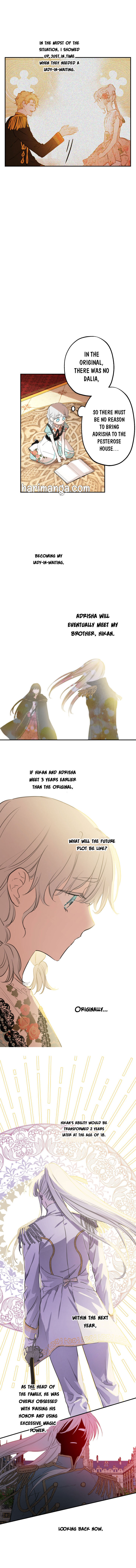 Read The most poweful characters in the world are crazy about me Manga Online