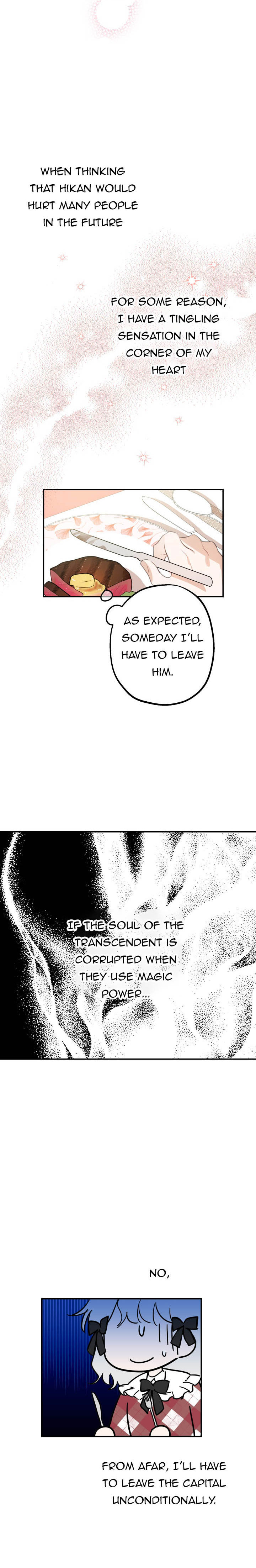 Read The most poweful characters in the world are crazy about me Manga Online