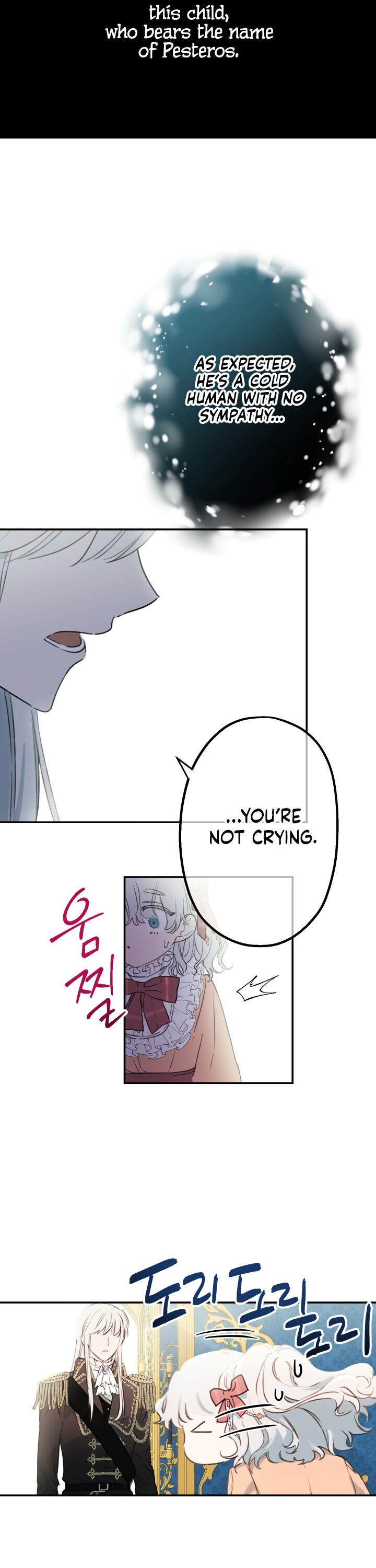 Read The most poweful characters in the world are crazy about me Manga Online