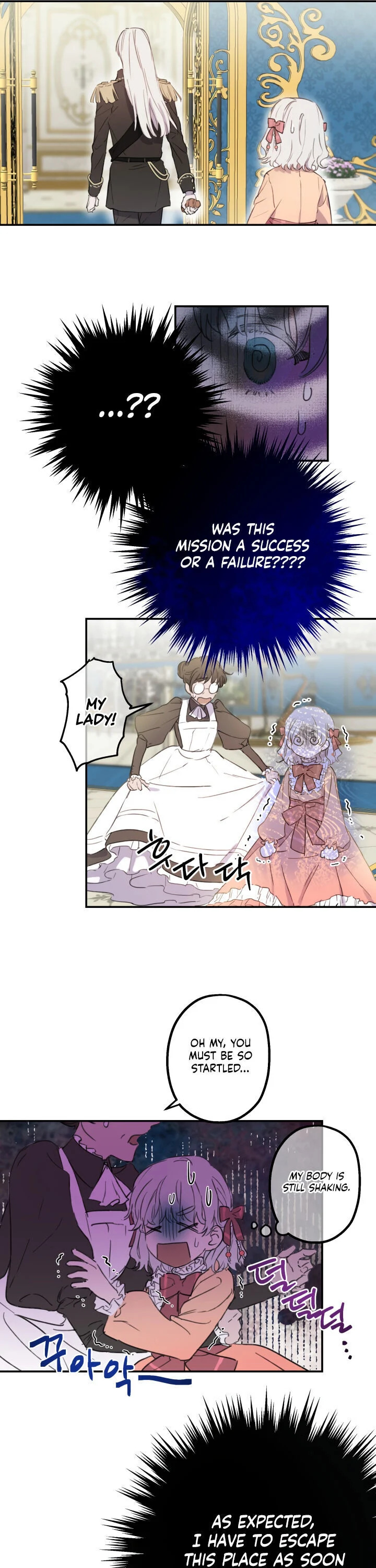 Read The most poweful characters in the world are crazy about me Manga Online