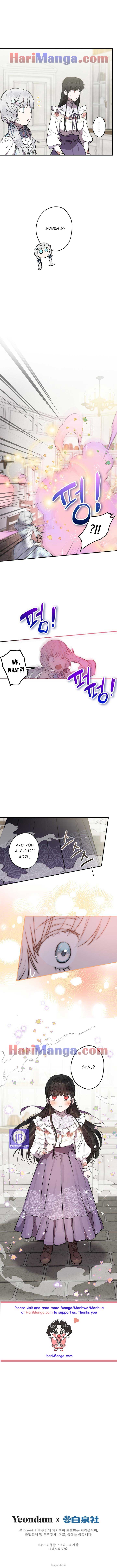 Read The most poweful characters in the world are crazy about me Manga Online