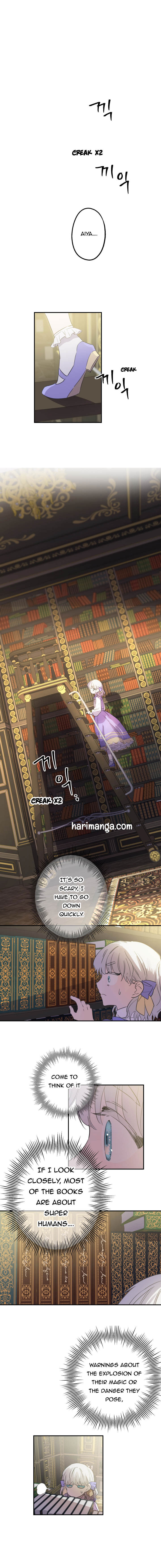 Read The most poweful characters in the world are crazy about me Manga Online