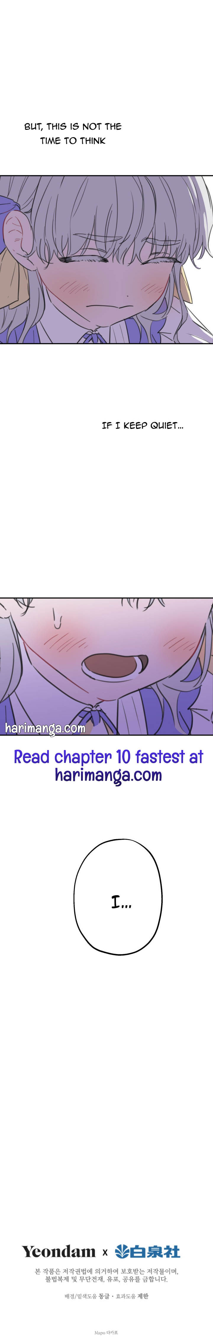 Read The most poweful characters in the world are crazy about me Manga Online