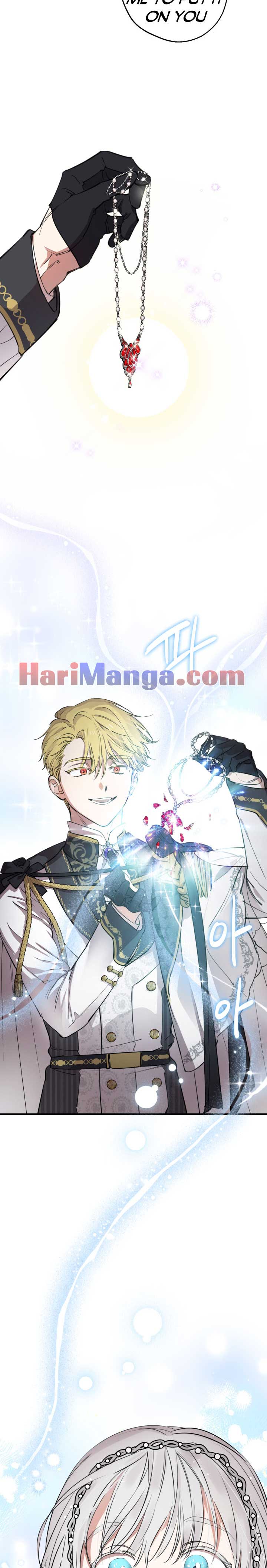 Read The most poweful characters in the world are crazy about me Manga Online