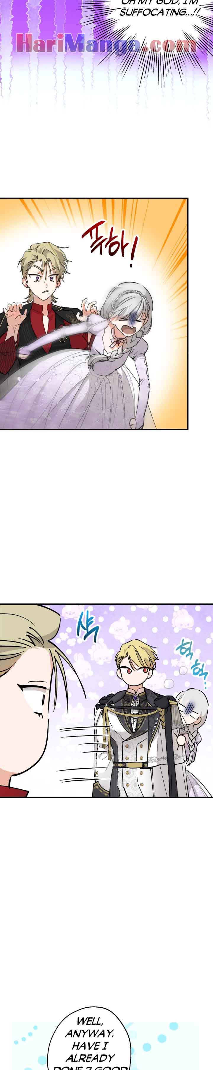 Read The most poweful characters in the world are crazy about me Manga Online