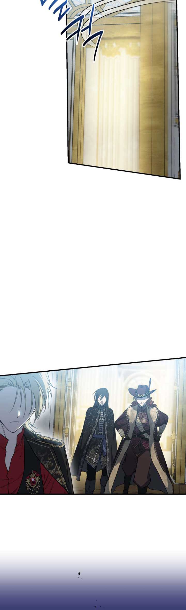 Read The most poweful characters in the world are crazy about me Manga Online