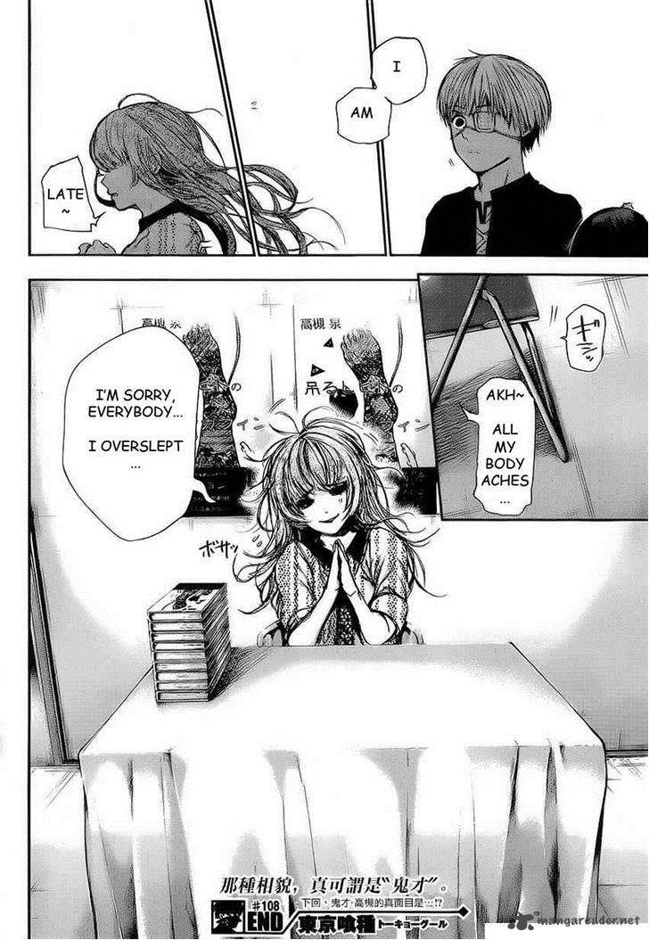 Read Tokyo Ghoul Manga Online