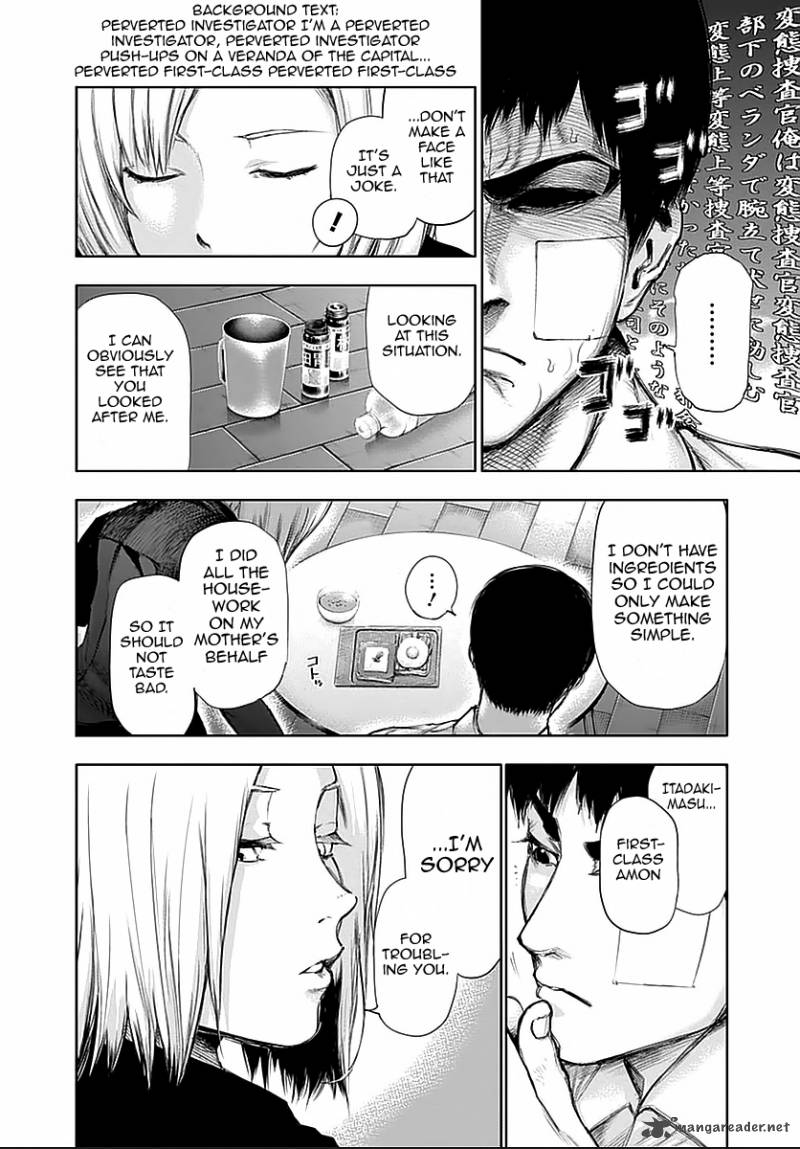 Read Tokyo Ghoul Manga Online