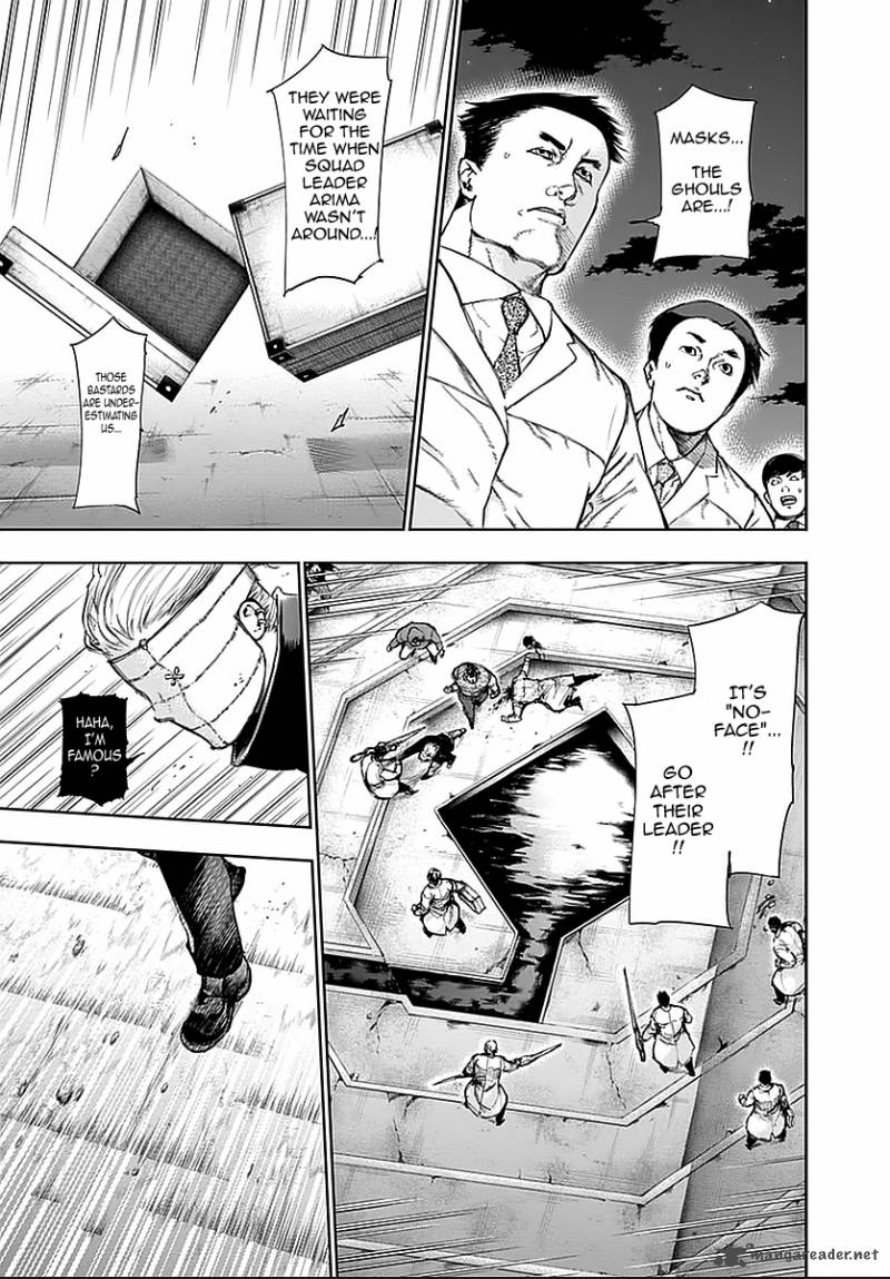 Read Tokyo Ghoul Manga Online
