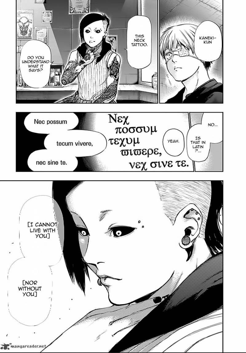 Read Tokyo Ghoul Manga Online