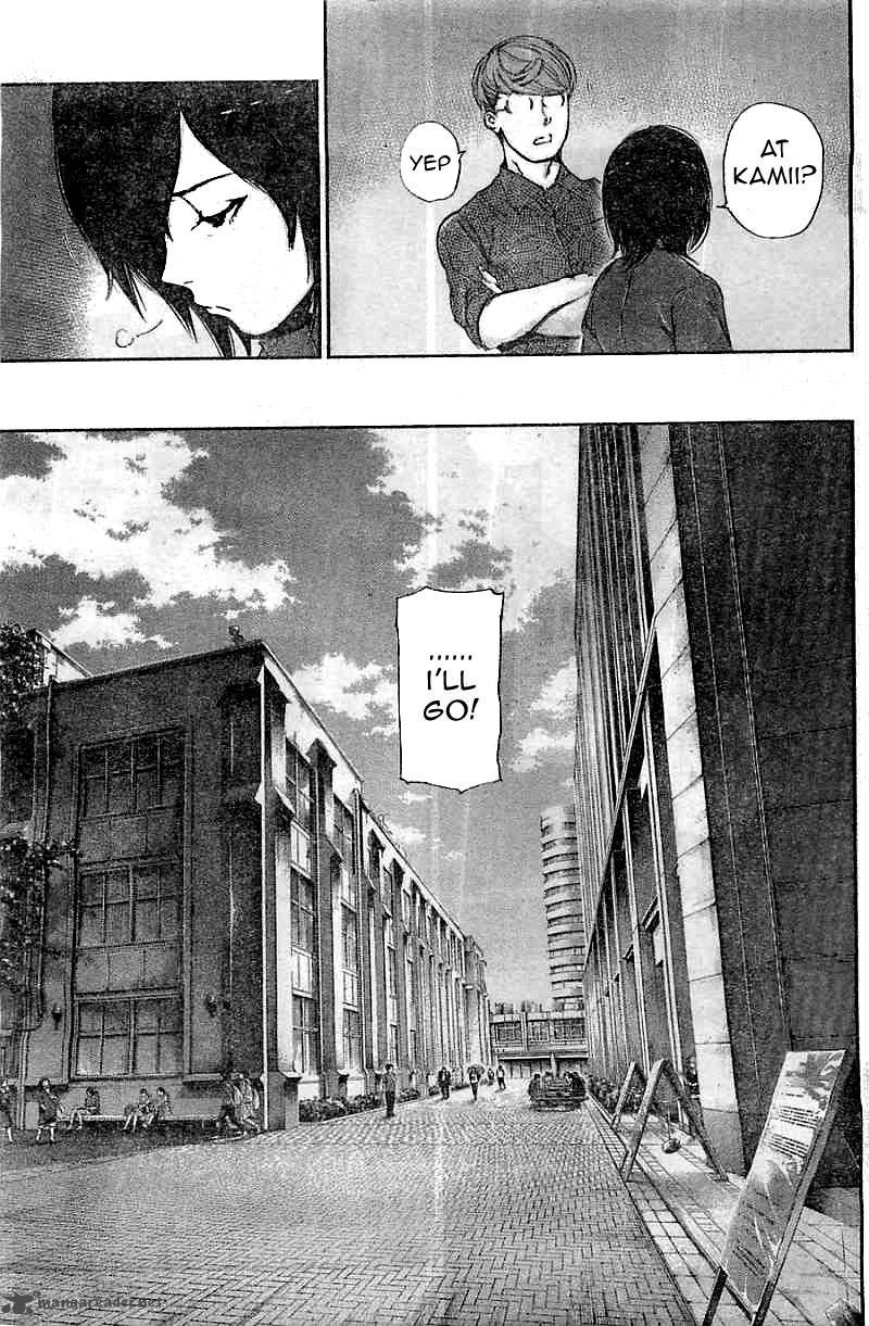 Read Tokyo Ghoul Manga Online