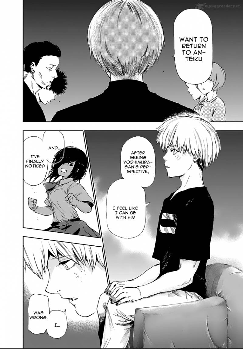 Read Tokyo Ghoul Manga Online