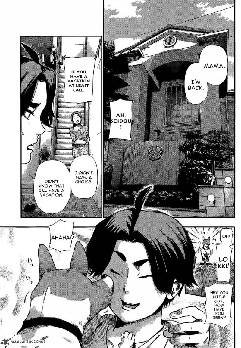 Read Tokyo Ghoul Manga Online
