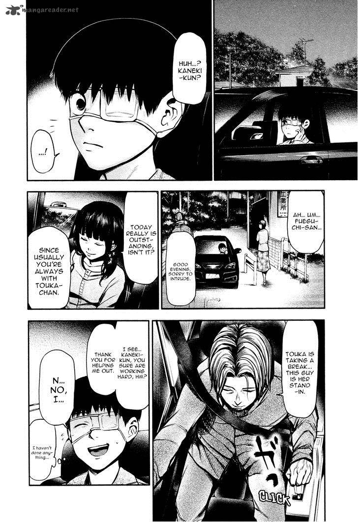 Read Tokyo Ghoul Manga Online
