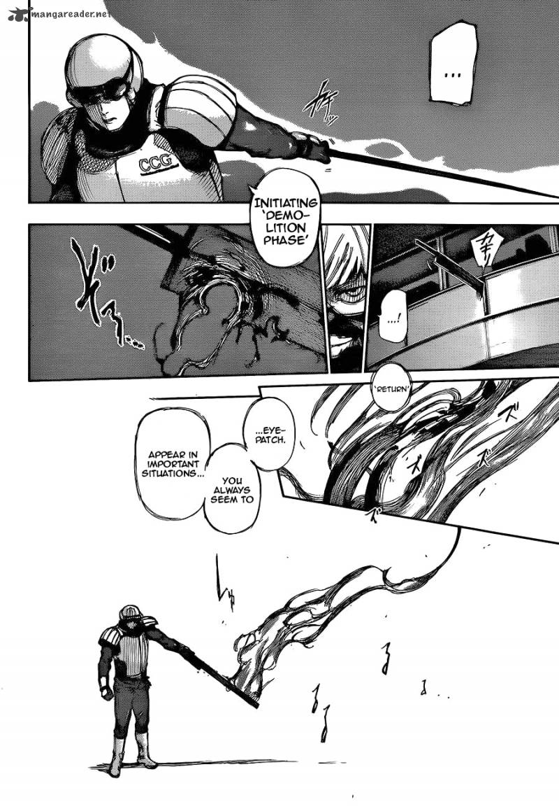Read Tokyo Ghoul Manga Online