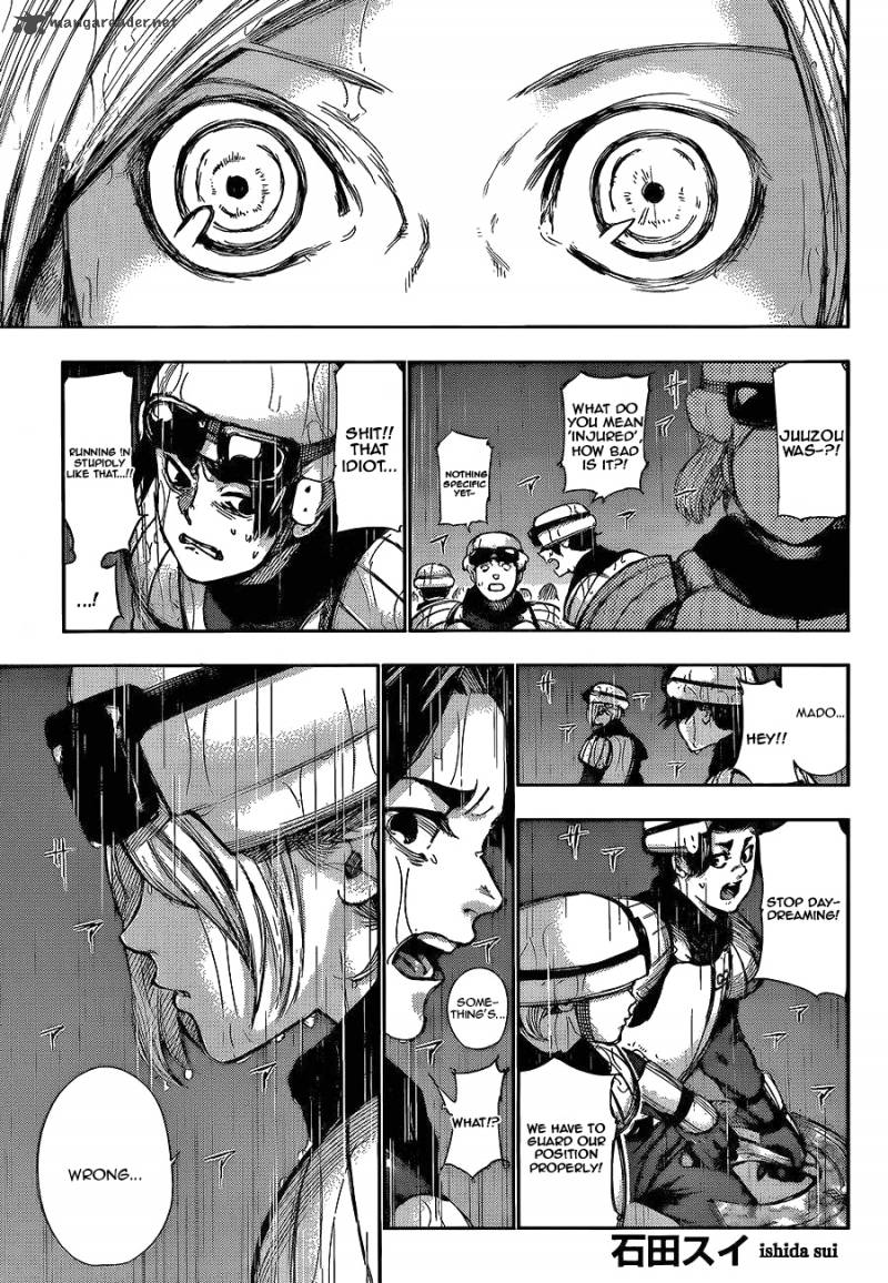 Read Tokyo Ghoul Manga Online