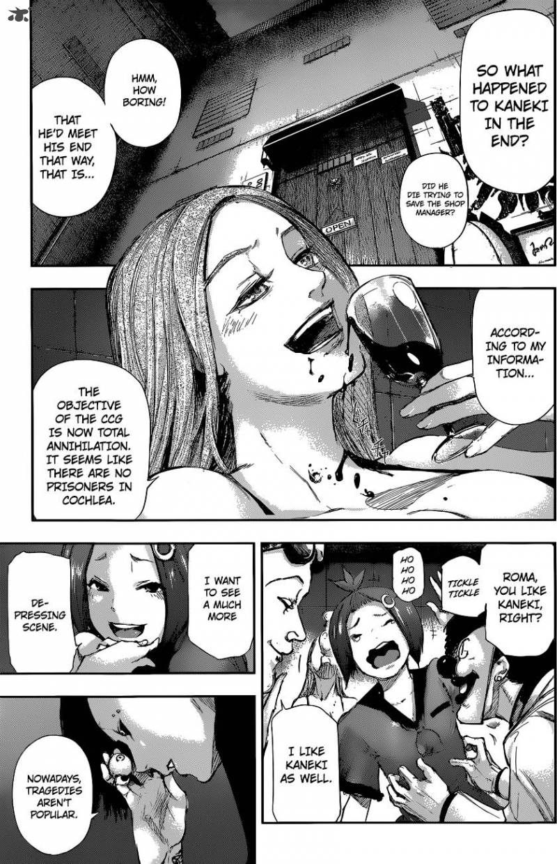 Read Tokyo Ghoul Manga Online