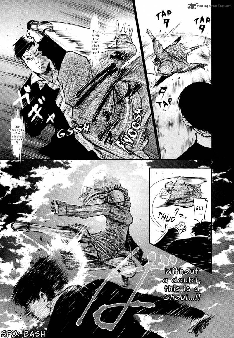 Read Tokyo Ghoul Manga Online