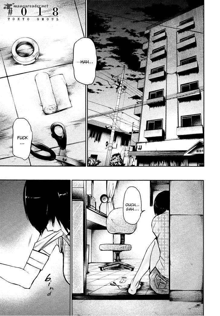 Read Tokyo Ghoul Manga Online