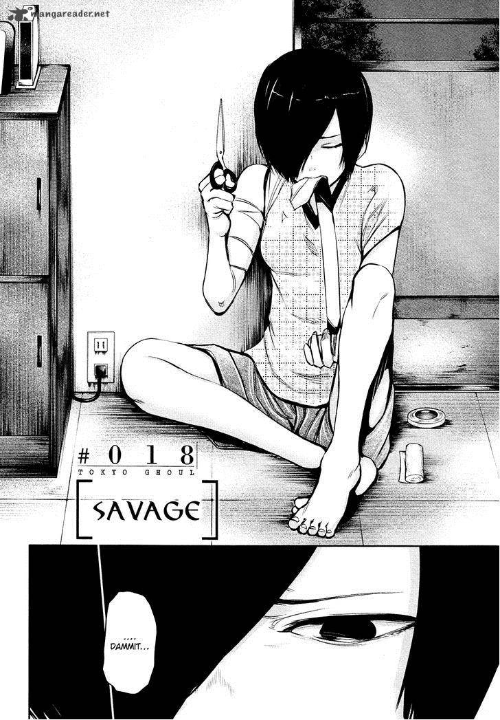 Read Tokyo Ghoul Manga Online
