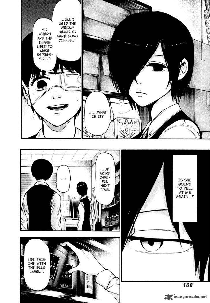 Read Tokyo Ghoul Manga Online