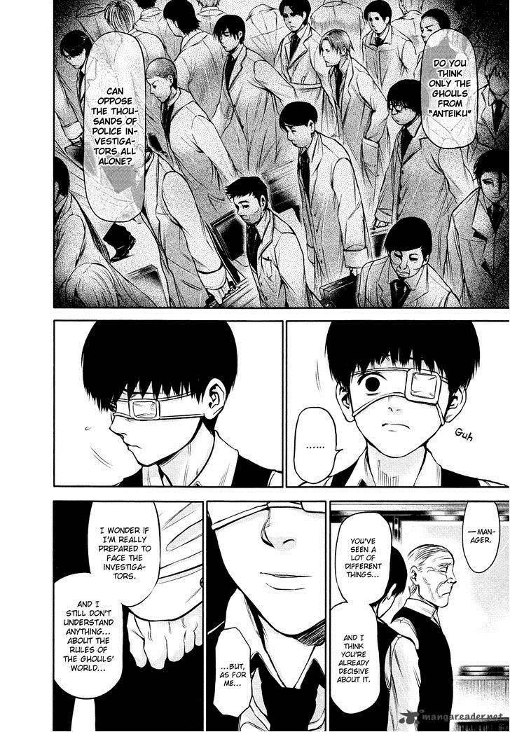 Read Tokyo Ghoul Manga Online
