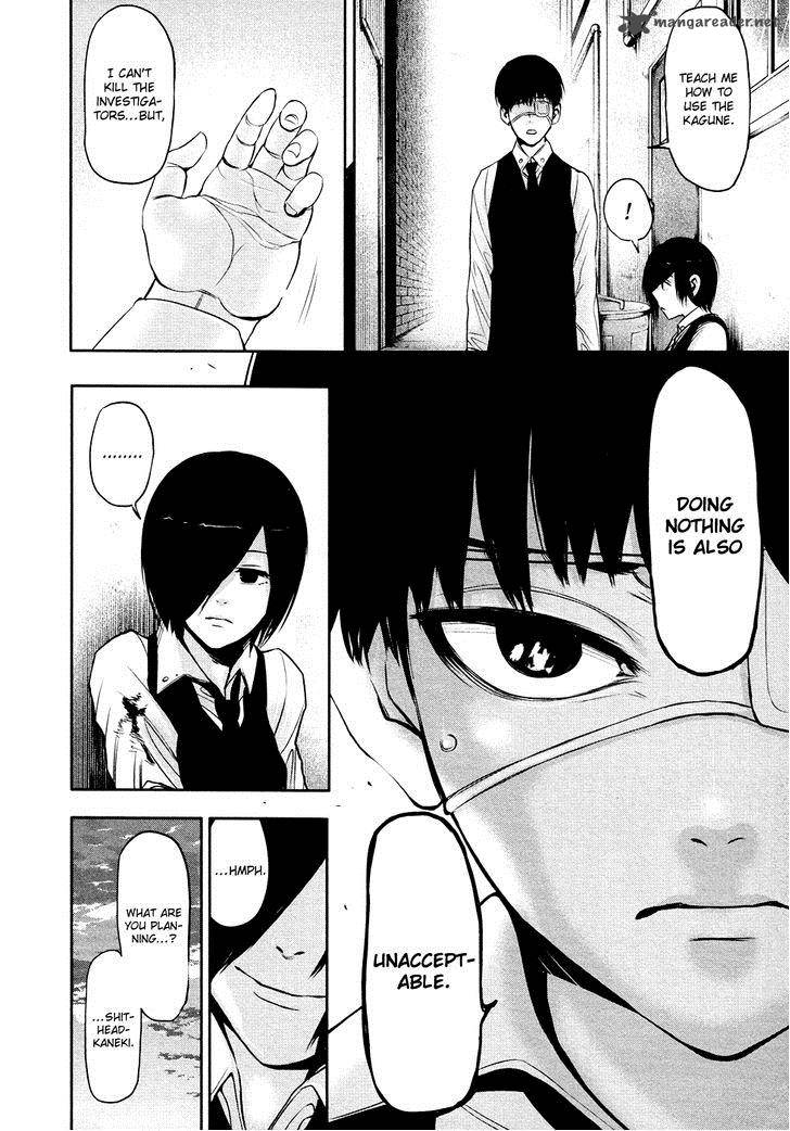 Read Tokyo Ghoul Manga Online