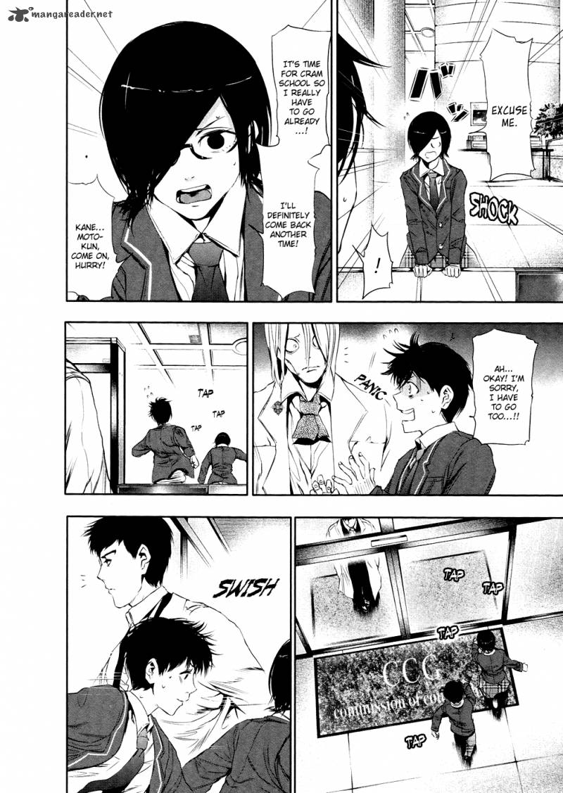 Read Tokyo Ghoul Manga Online