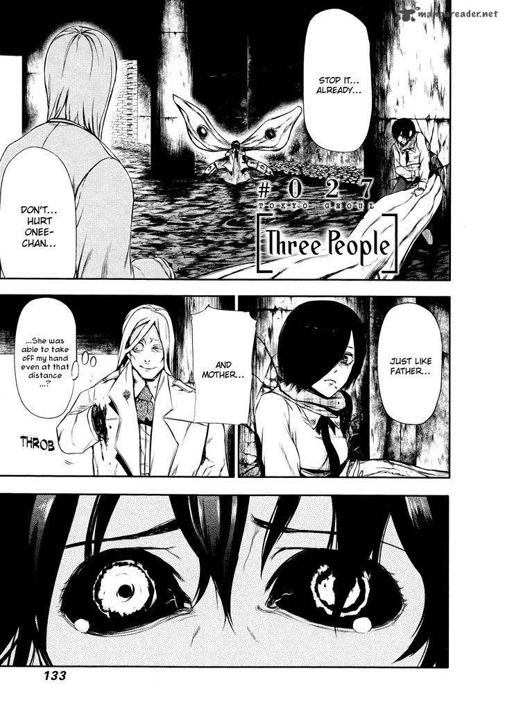 Read Tokyo Ghoul Manga Online