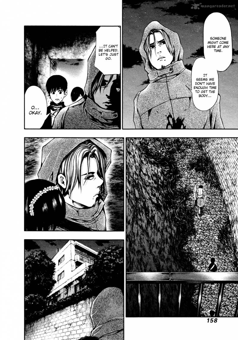 Read Tokyo Ghoul Manga Online