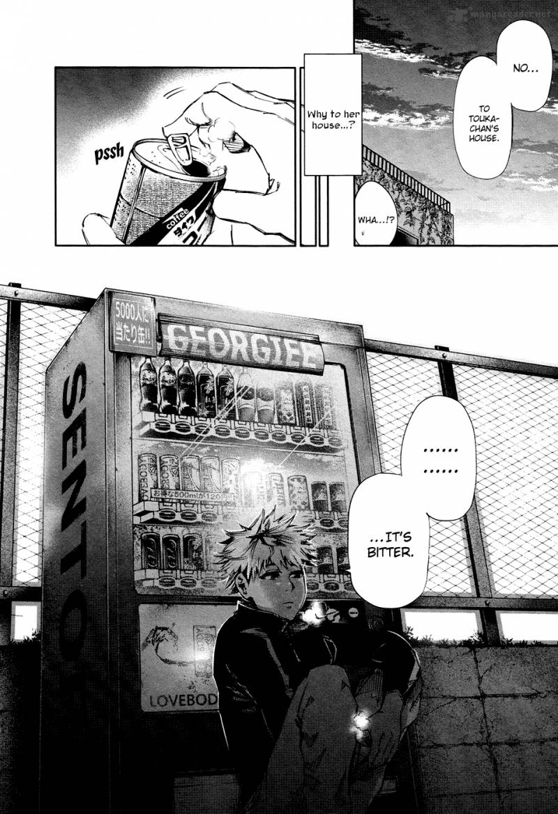 Read Tokyo Ghoul Manga Online
