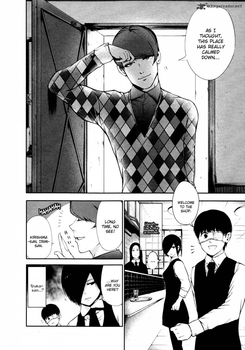 Read Tokyo Ghoul Manga Online