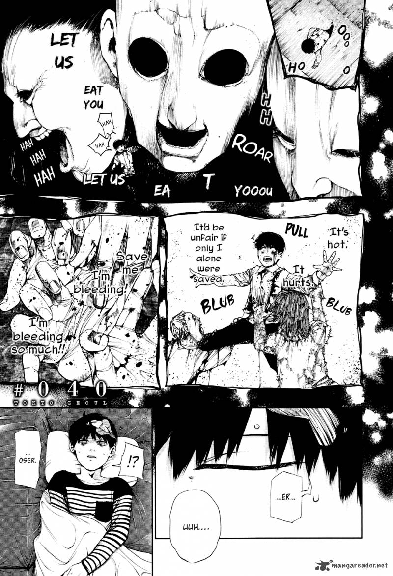 Read Tokyo Ghoul Manga Online