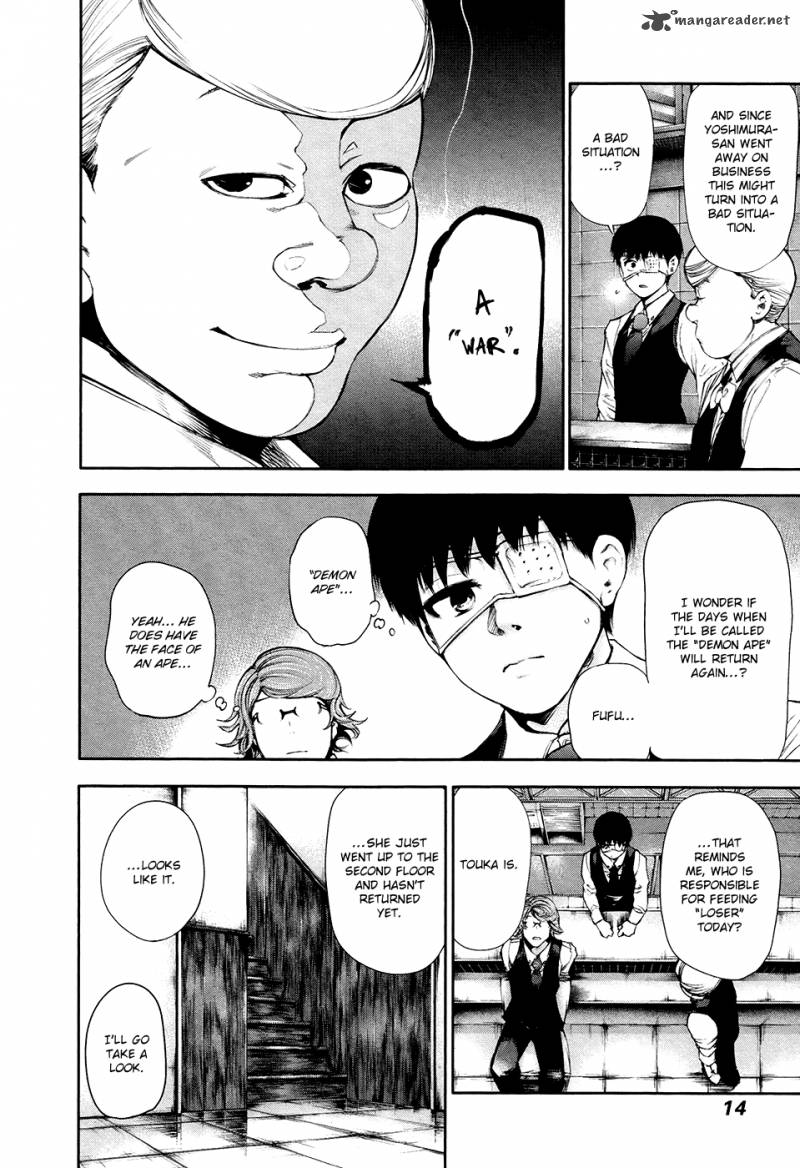 Read Tokyo Ghoul Manga Online