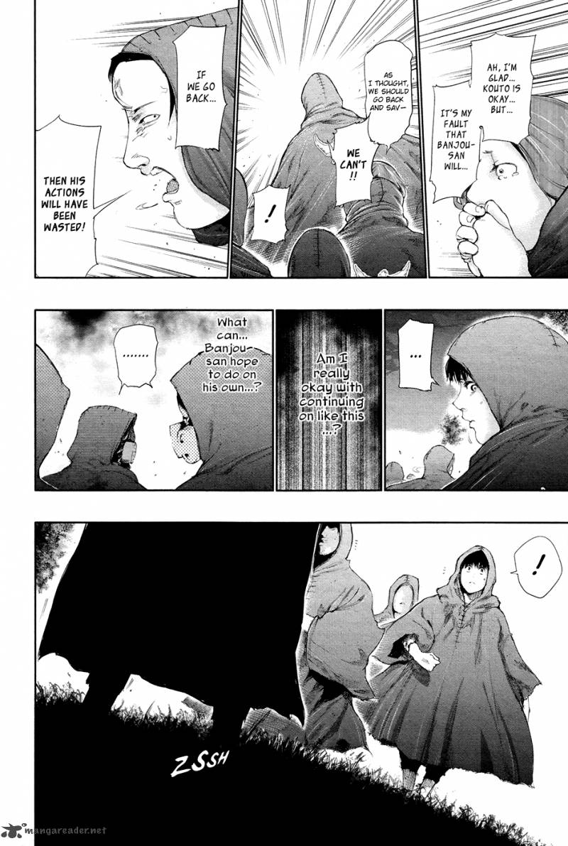 Read Tokyo Ghoul Manga Online