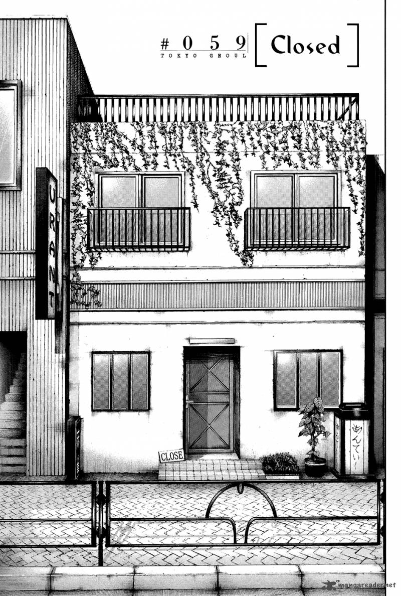 Read Tokyo Ghoul Manga Online