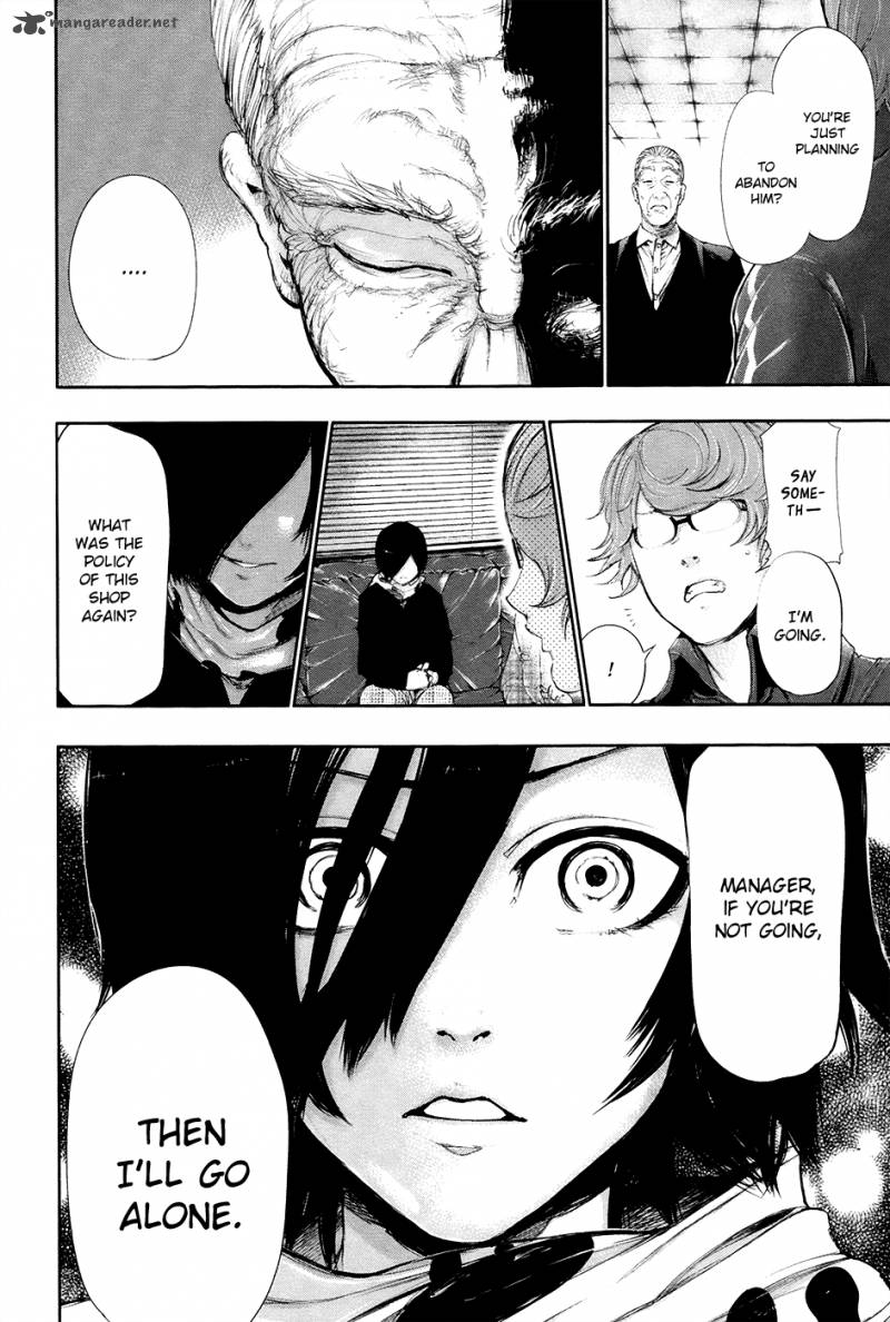 Read Tokyo Ghoul Manga Online