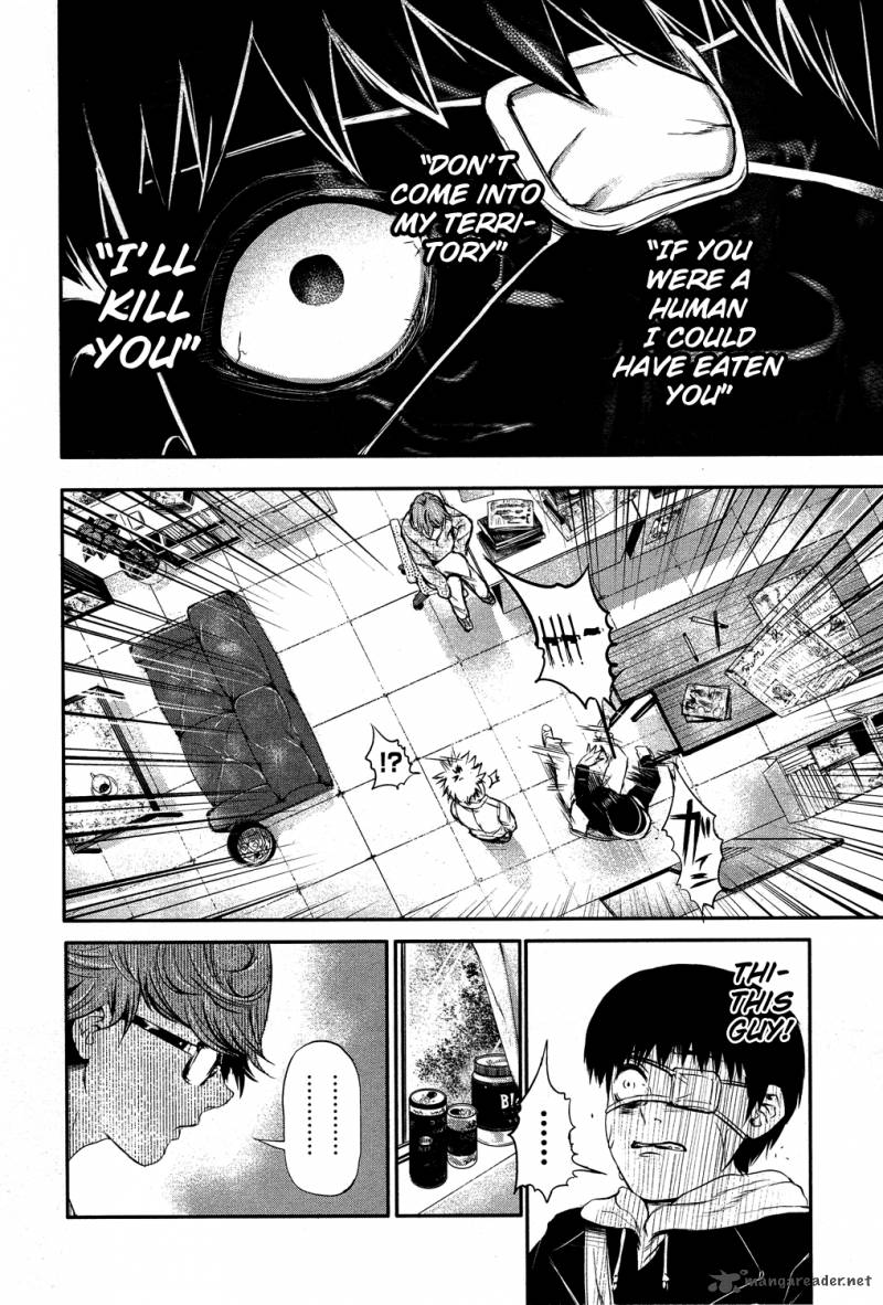 Read Tokyo Ghoul Manga Online